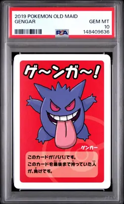 2019 POKEMON OLD MAID GENGAR PSA 10 - Image 1