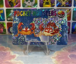 Pokemon Holo Krabby Evolution Vintage Pocket Monsters Prism Sticker 1998 Jpn - Image 1