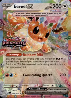 Eevee ex - (Prismatic Evolutions Stamp) 075/131 Holofoil - Pokemon Promo - Image 1
