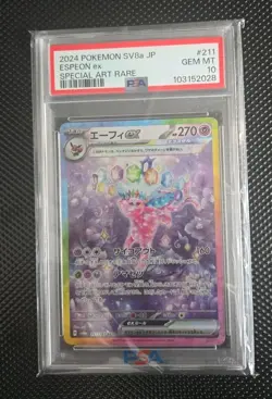 Espeon EX Special Art Rare #211 Terastal Festival 2024 Pokemon PSA 10 JP SV8a - Image 1