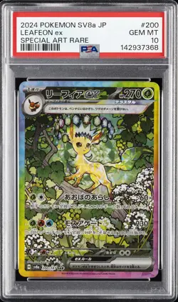 2024 POKEMON JPN SV8A-TERASTAL FEST EX SPECIAL ART RARE #200 LEAFEON EX PSA 10 - Image 1