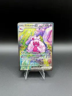 Pokemon: Tinkaton EX 262/193 SV02 Paldea Evolved Holo NM - Image 1