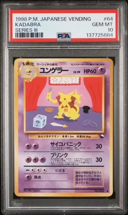 1998 POKEMON JPN VENDING SER III #64 KADABRA PSA 10 - Image 1