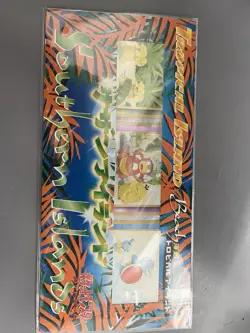 Sealed Pokemon TCG Southern Islands Japanese Promo Set (4) 1999 - Image 2
