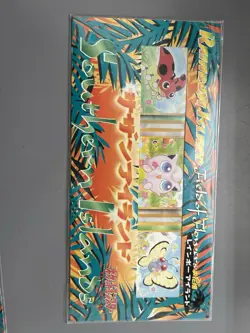 Sealed Pokemon TCG Southern Islands Japanese Promo Set (4) 1999 - Image 5