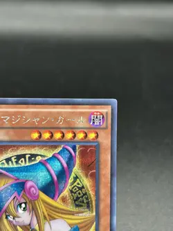 Dark Magician Girl 15AX-JPM01 Secret Rare Japanese Yugioh Yu-Gi-Oh! KONAMI - Image 3