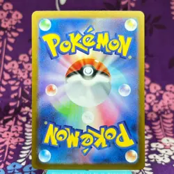 Pokemon Card Charizard ex 201/165 SV2a SAR 151 Full Art Holo Rare Japanese [S--] - Image 4