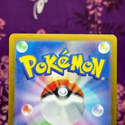 Pokemon Card Charizard ex 201/165 SV2a SAR 151 Full Art Holo Rare Japanese [S--] - Image 5