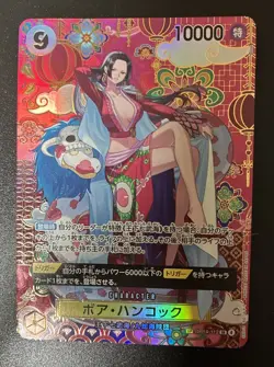 One Piece Boa Harper Op14-112 Super Rare Japanese Pack Fresh, pulled 02/23/26 - Image 1