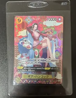 One Piece Boa Harper Op14-112 Super Rare Japanese Pack Fresh, pulled 02/23/26 - Image 3