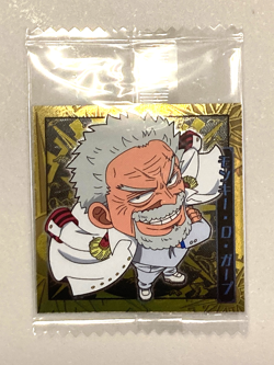 Monkey D Garp - SW11-05 R - One Piece Wafer Sticker Japanese - Image 1