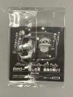 Corazon and Law - SW11-24 SGR - One Piece Wafer Sticker Japanese - Image 2