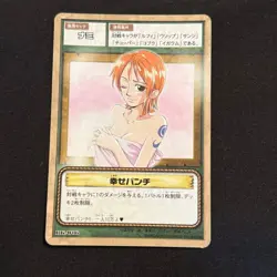【U.S./DDP】 Carddass ONE PIECE Hyper Battle RK-W06 Nami - Image 1
