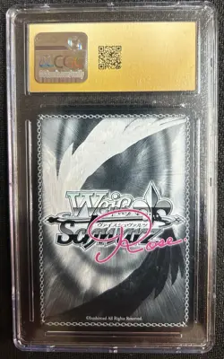 2025 Weiss Schwarz Rose Japanese Yuzu Soft Fun Day #OS01 CGC 10 PRISTINE - Image 2