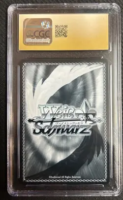2023 Weiss Schwarz Japanese Dengeki Bunko Joint Front Ryuji & Taiga CGC 10 - Image 2