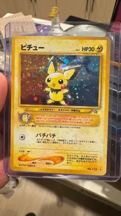 Pichu Holo No.172 Neo Genesis - Japanese Pokemon Card - 2000 - Image 1