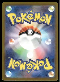 Pokemon Cards Charizard EX 115/190 Shiny Treasure ex Double Rare Japanese NM - Image 2