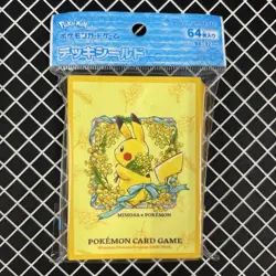 Mimosa e Pokemon Pikachu Pokemon Center Card Sleeves (64) - Image 1