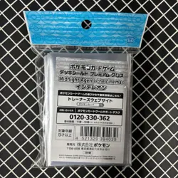 Midnight Agent Cinema Inteleon Pokemon Center Card Sleeves (64) - Image 2