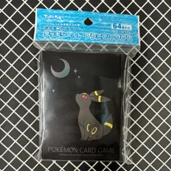 Umbreon Moonlight Pokemon Center Card Sleeves (64) - Image 1