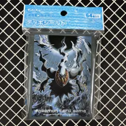 Darkrai Pokemon Center Card Sleeves (64) - Image 1
