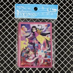 Sylveon & Valerie Pokemon Center Card Sleeves (64) - Image 1