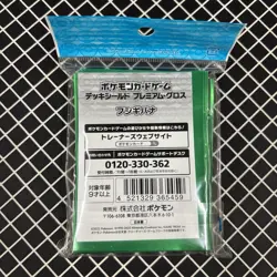 Venusaur Pokemon Center Card Sleeves (64) - Image 2