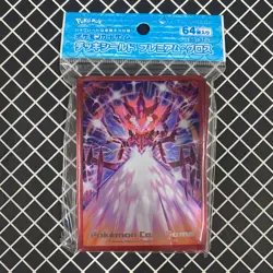 Shiny Eternatus Pokemon Center Card Sleeves (64) - Image 1