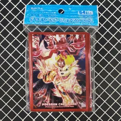 Terastallized Arcanine Pokemon Center Card Sleeves (64) - Image 1