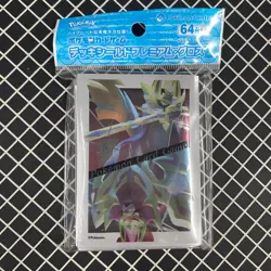 Zacian & Zamazenta Pokemon Center Card Sleeves (64) - Image 1