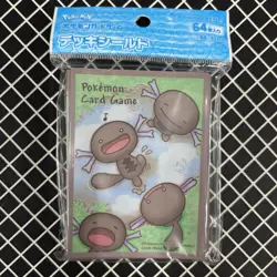 Paldean Wooper Pokemon Center Card Sleeves (64) - Image 1