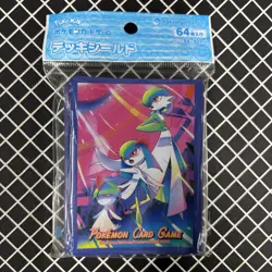 Gardevoir Evolution Pokemon Center Card Sleeves (64) - Image 1