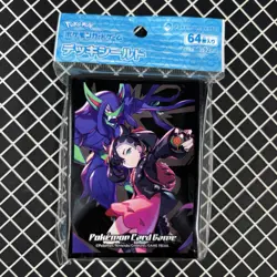Marnie & Grimmsnarl Pokemon Center Card Sleeves (64) - Image 1