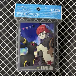 Pokemon Trainers Penny & Umbreon Pokemon Center Card Sleeves (64) - Image 1