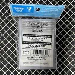 Let’s Go Pokemon Center Card Sleeves (64) - Image 2