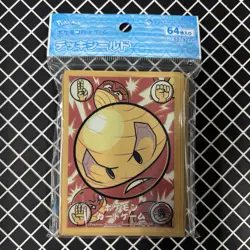 Hisuian Electrode Pokemon Center Card Sleeves (64) - Image 1