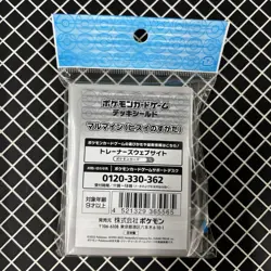 Hisuian Electrode Pokemon Center Card Sleeves (64) - Image 2