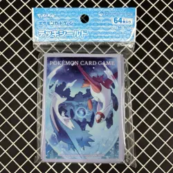 Latios & Latias Pokemon Center Card Sleeves (64) - Image 1