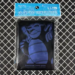 Blastoise Pokemon Center Card Sleeves (64) - Image 1