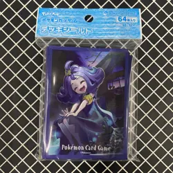 Acerola Pokemon Center Card Sleeves (64) - Image 1