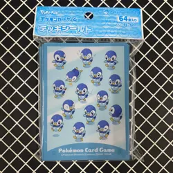 Piplup Pokemon Center Card Sleeves (64) - Image 1