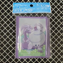 Hisuian Goodra Pokemon Center Card Sleeves (64) - Image 1