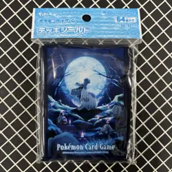 Houndstone Pokemon Center Card Sleeves (64) - Image 1