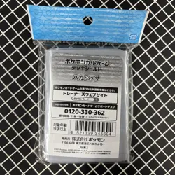 Houndstone Pokemon Center Card Sleeves (64) - Image 2