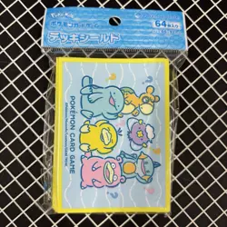 Dowasure Pokemon Center Card Sleeves (64) - Image 1