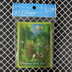 Decidueye Pokemon Center Card Sleeves (64) - Image 1