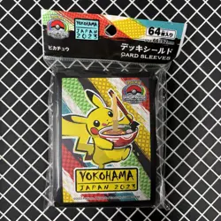 Pokemon Championships Yokohama 2023 Card Sleeves (64) - Image 1