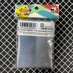 Pokemon Championships Yokohama 2023 Card Sleeves (64) - Image 2