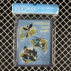 My Rentorar’s Story Luxray Staraptor Pokemon Center Card Sleeves (64) - Image 1