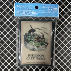 Pikachu Adventure Rayquaza Pokemon Center Card Sleeves (64) - Image 1